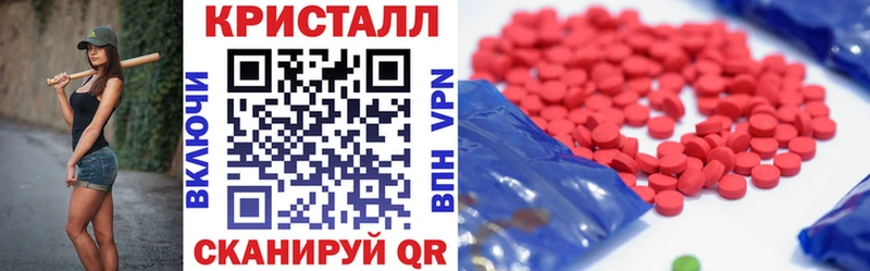 АМФЕТАМИН VHQ  Верхнеуральск 