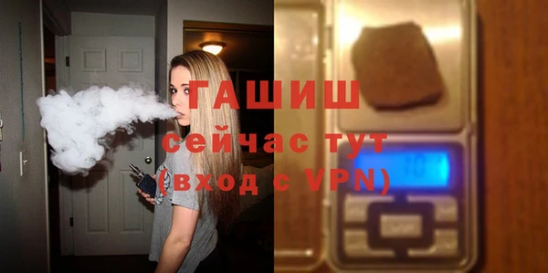 прущие крисы Бугульма
