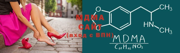 гашик Богданович