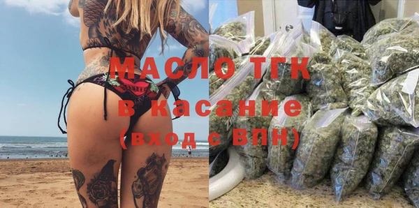 герыч Бородино