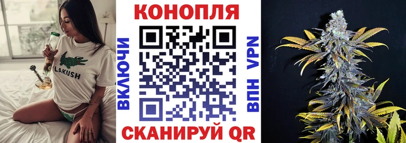 МАРИХУАНА Amnesia  OMG сайт  Верхнеуральск 